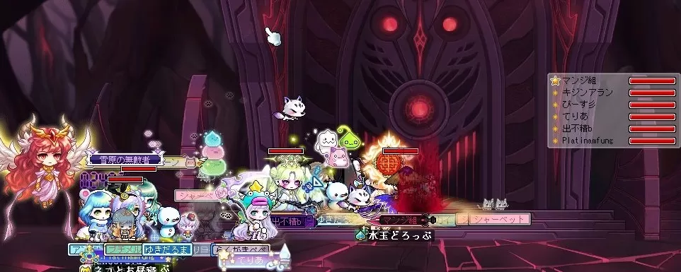 暗黒討伐めんばー