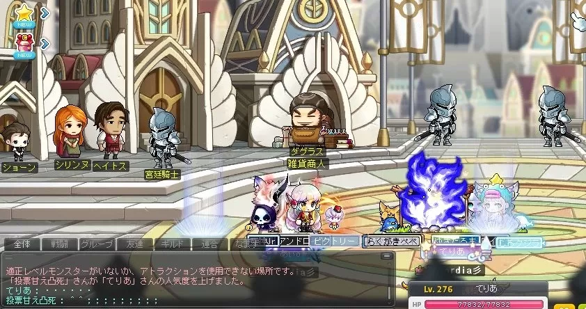 あげにげぇ・・・1