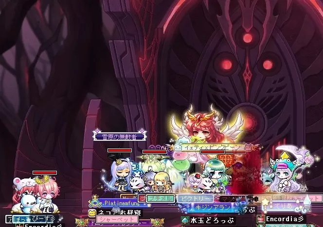 暗黒初顔合わせ