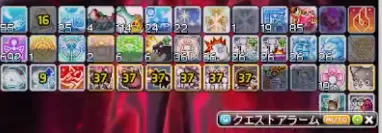 ばふもりもりもり