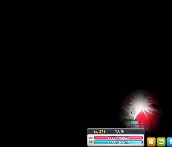 なんもみえん