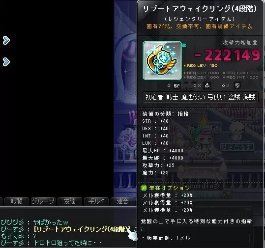 やばすんぎ