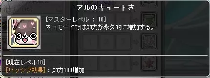 きゅーてぃある