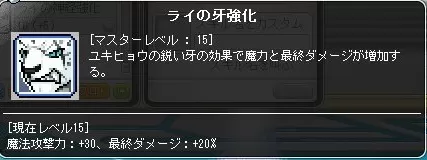 きばきょうか