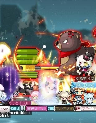 おけもだちどっすん３