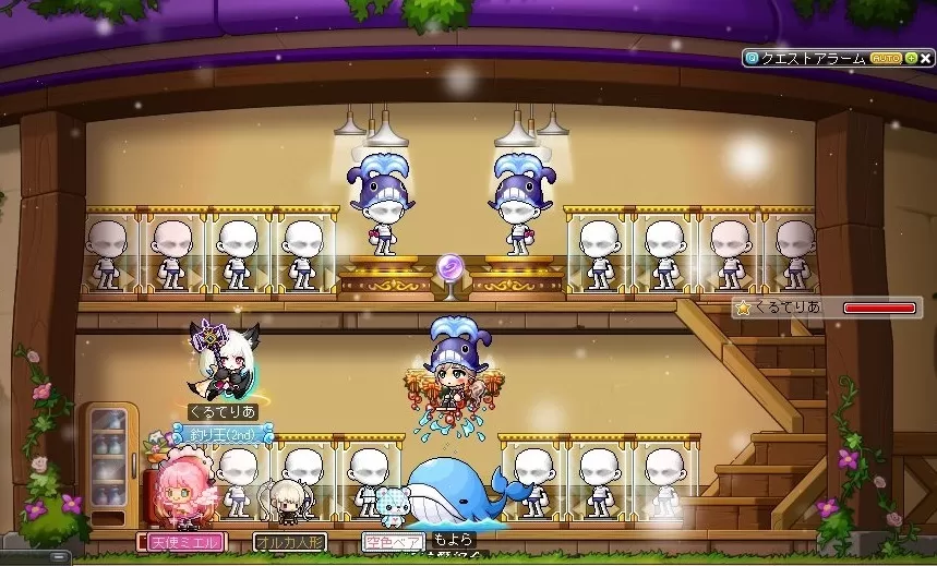 ｸﾃﾞｨﾗハウス