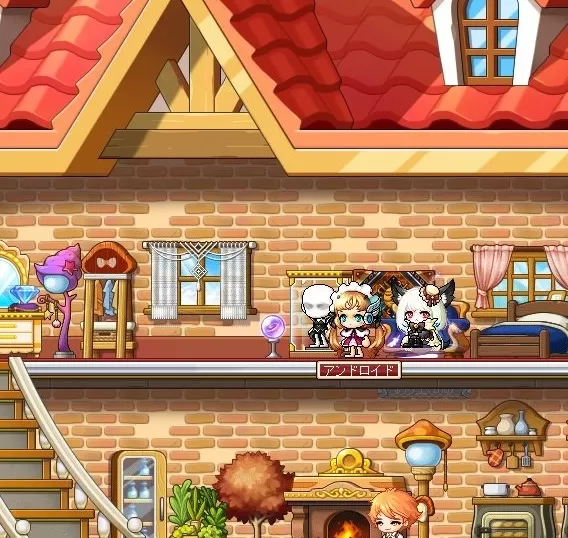 まいほーむでゆっくる