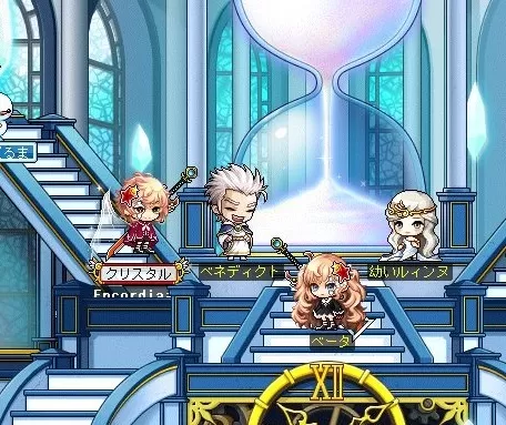 クリスタル