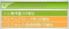てりむあびりてぃ