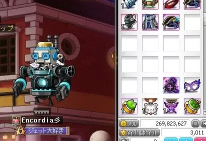 かめもちめかにっく