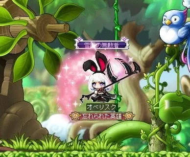ゆーえー