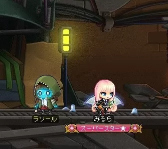 えんじぇりっく