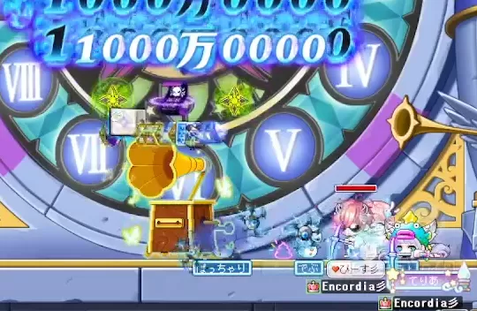 ざんねんどろっぷ