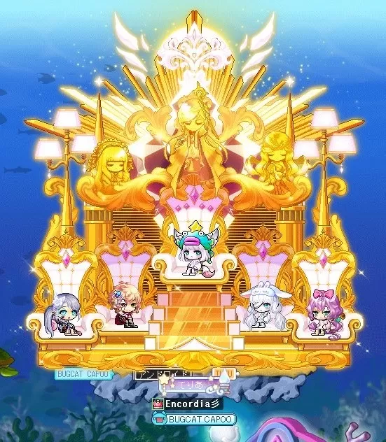 まいんてぃんぐ椅子