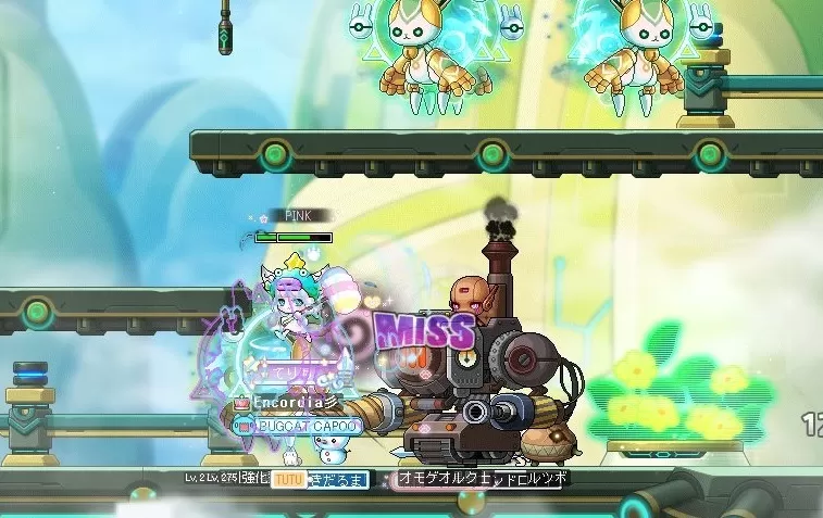 もっふもっふけもわたあめ