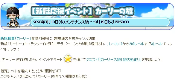 かーりーてらば