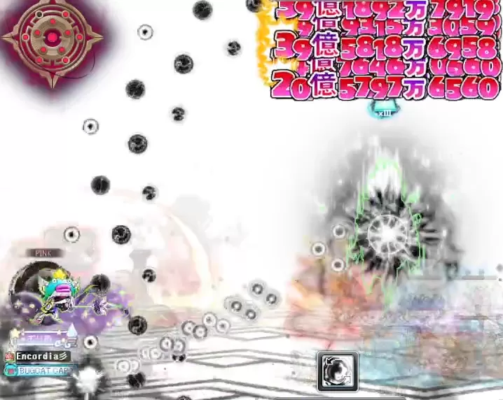 ラスト暗黒4段階