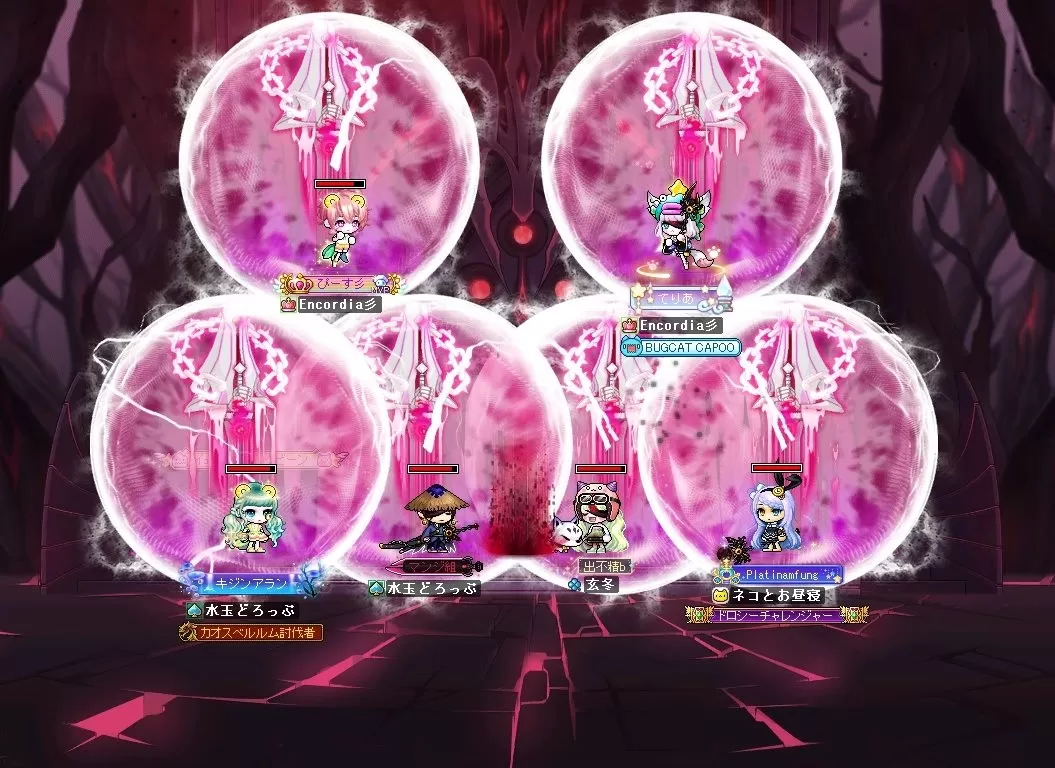 アイオン