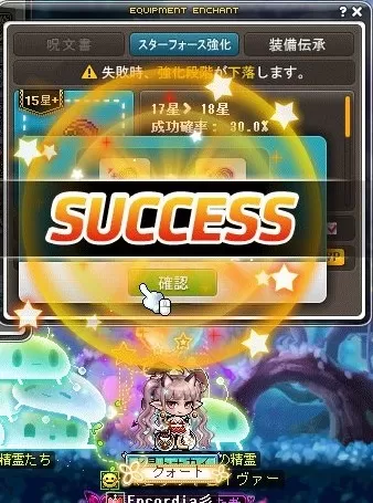 かーりーきょーか