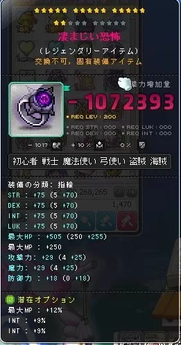 きょうふっふ