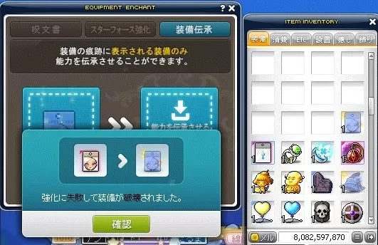 るーじゅさん?