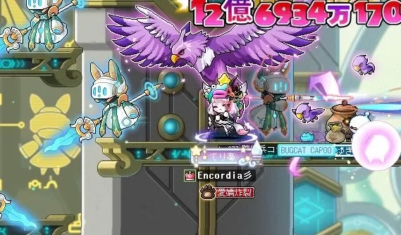 やケモ狩り
