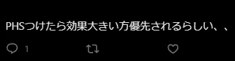 グエー