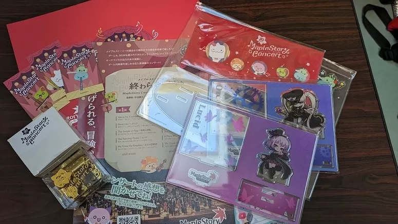 コンサート戦利品