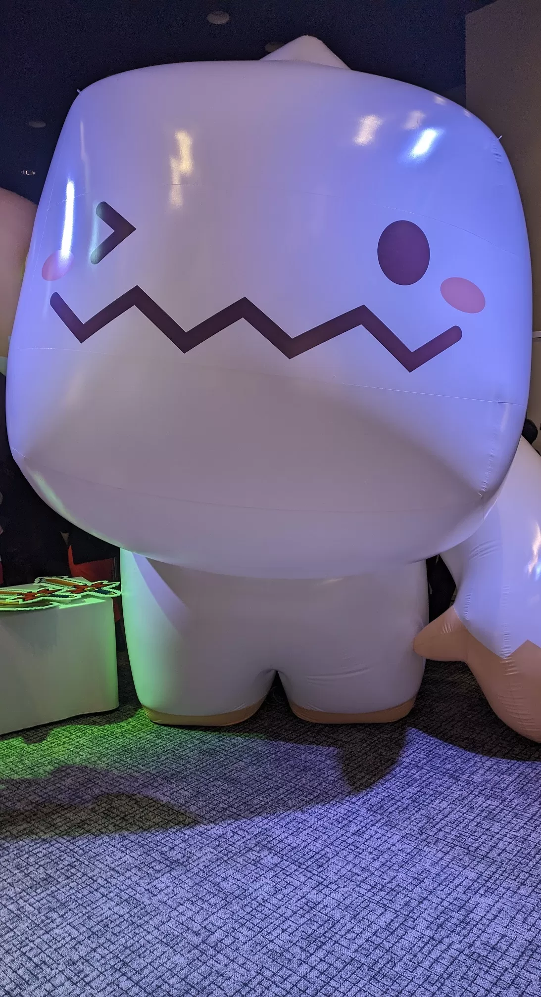 いえてー