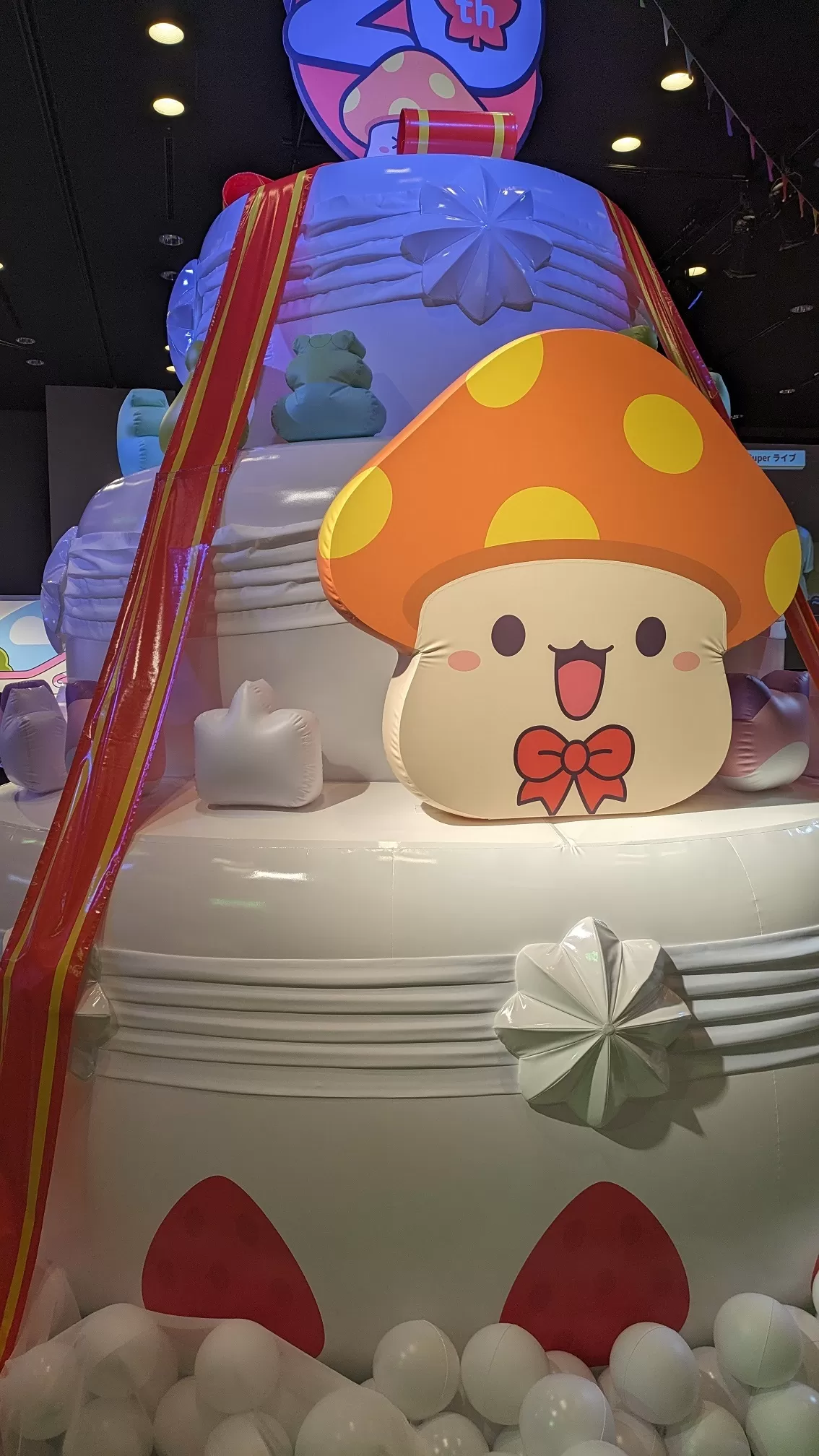 20しゅううううねんねん