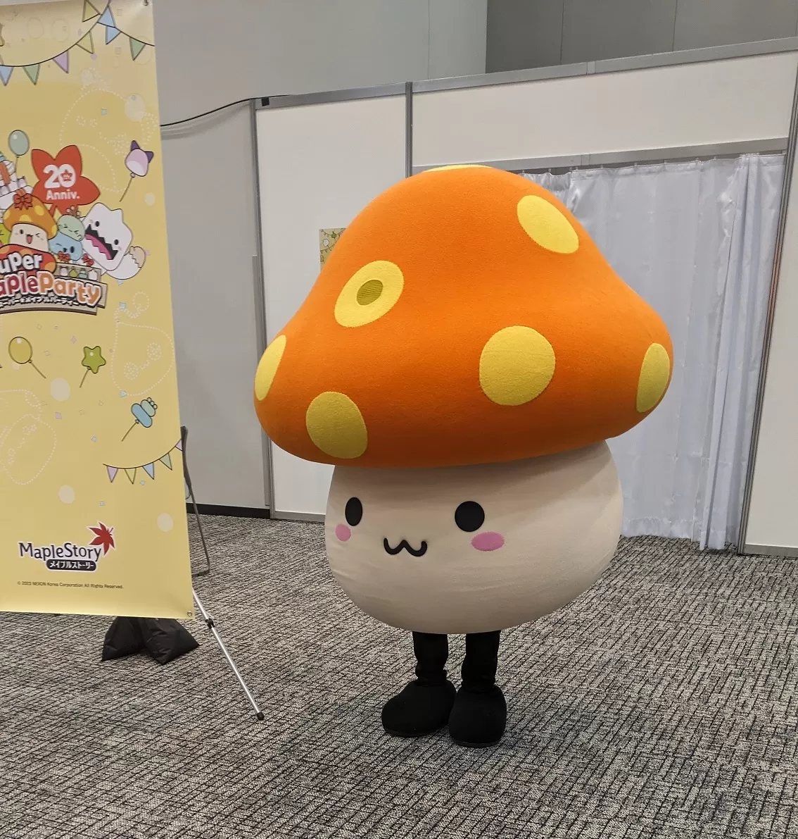 きのこぷるぷる