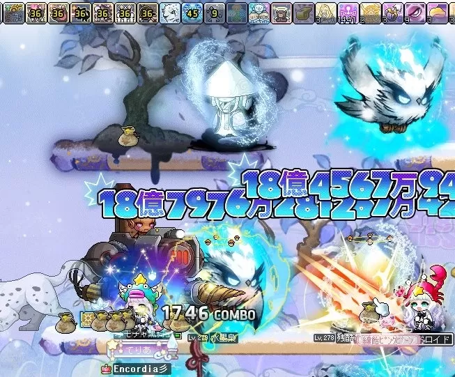 めげずにかりかり