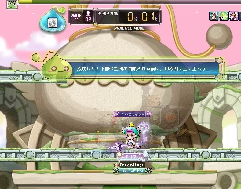 GAS2.jpg