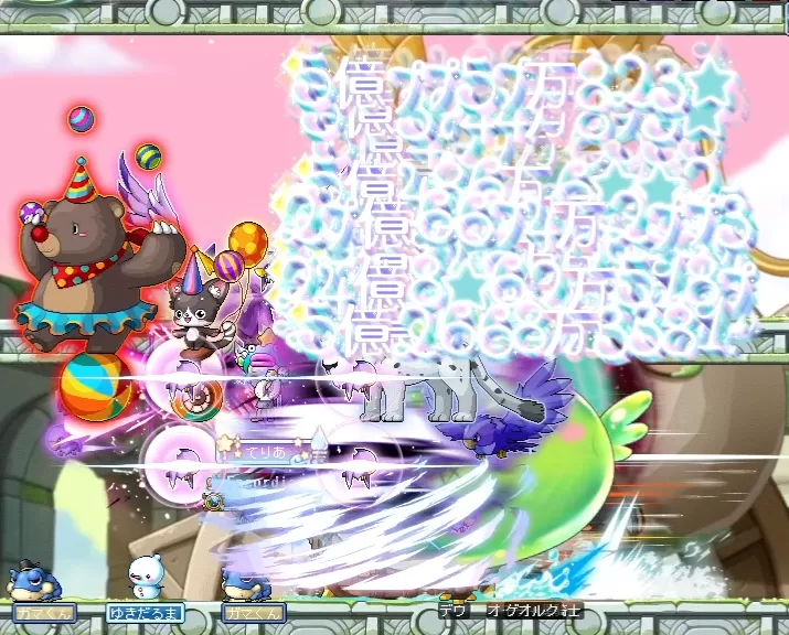 GAS3.png