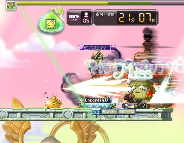 GAS4.png