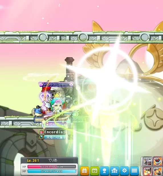 GAS5.png
