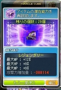 MPHPMH!!.jpg