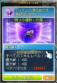 MPPPPPP.png