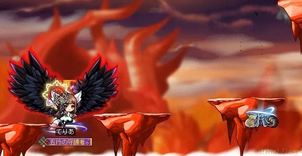 どらごにかぁ！