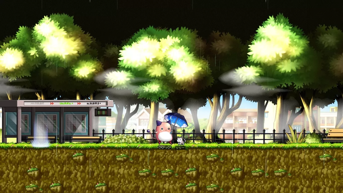 Maple_220609_153016.jpg