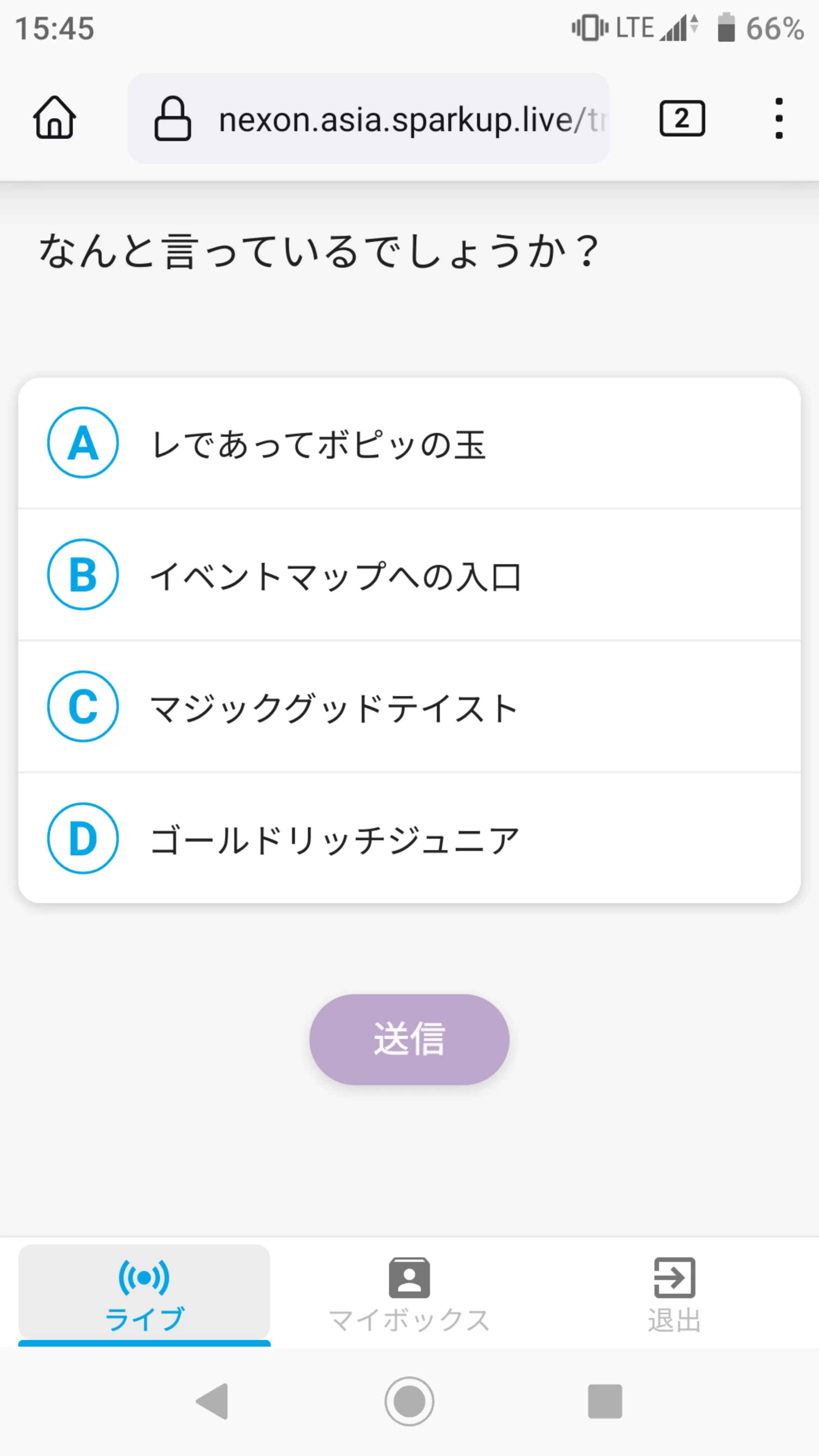 Screenshot_20221029-154546.png