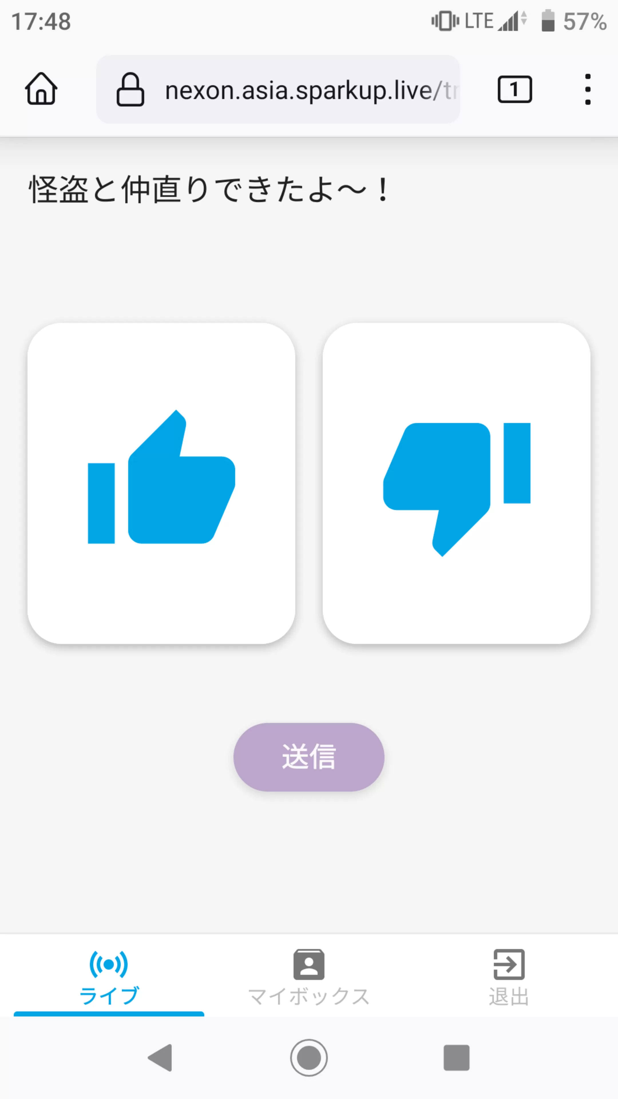 Screenshot_20221029-174858.png