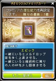 ha-ze-.png