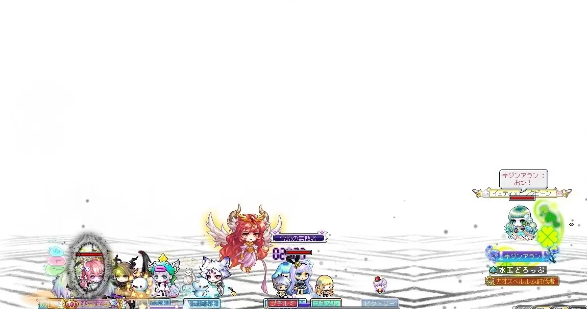 otu.jpg