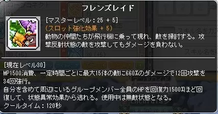 reido.jpg