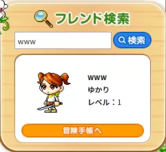www.png