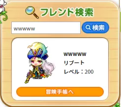 wwwww.jpg
