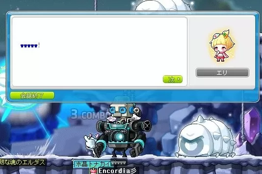 wwwwww.jpg