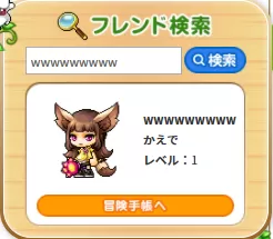 wwwwwwwww.png
