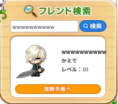 wwwwwwwwww.png